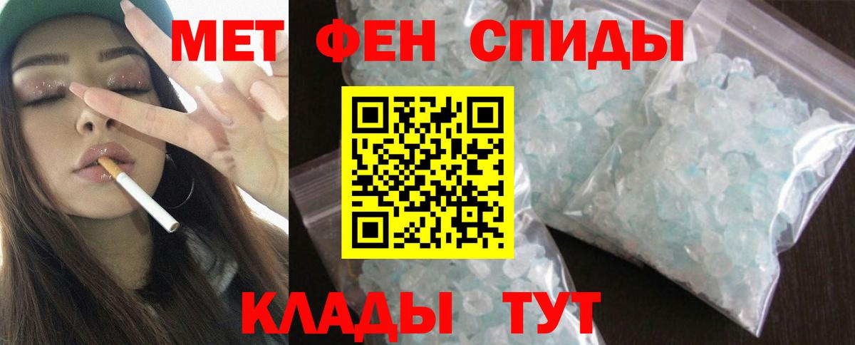 АМФ  АМФ 97%  Вход с VPN  Сердобск 