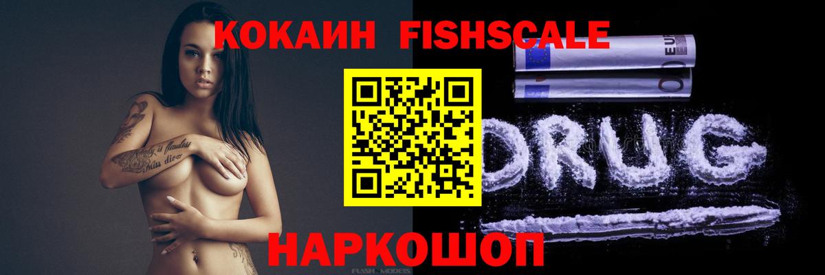 МЕТАМФЕТАМИН  ГАШИШ  АМФ кристаллы  Вход с VPN  МАРИХУАНА  Сердобск  Мефедрон кристаллы  NBOMe 