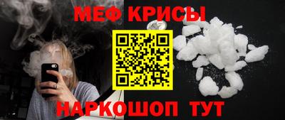 гашиш Сланцы