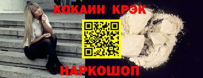 СК Славгород