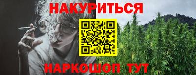 СК Славгород