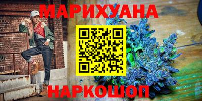СК Славгород