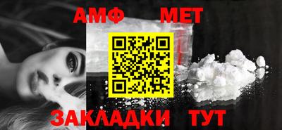 СК Славгород