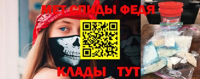 СК Славгород