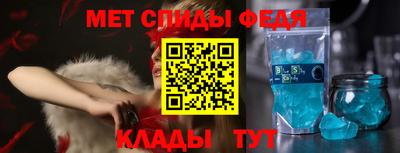 СК Славгород