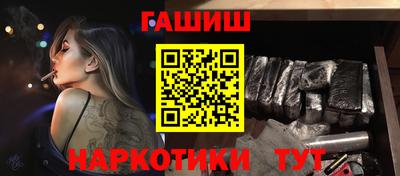 СК Славгород