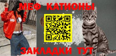 гашиш Сланцы